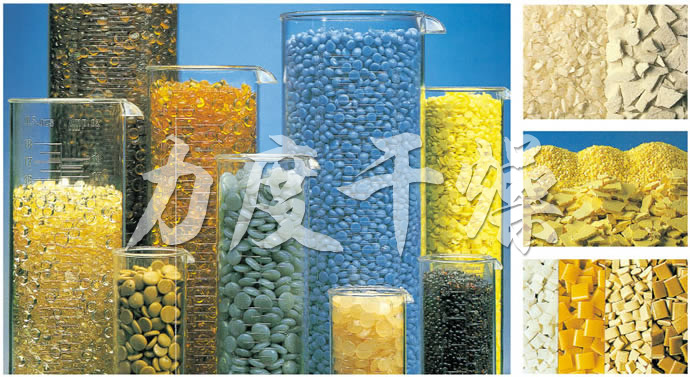 RL系列熔融造粒機(jī)的成品形狀 RL系列熔融造粒機(jī)的成品形狀