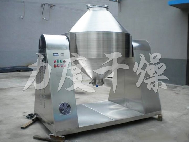 聚氯乙烯專用雙錐回轉真空干燥機