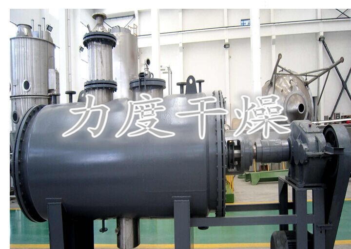 真空耙式干燥機(jī)