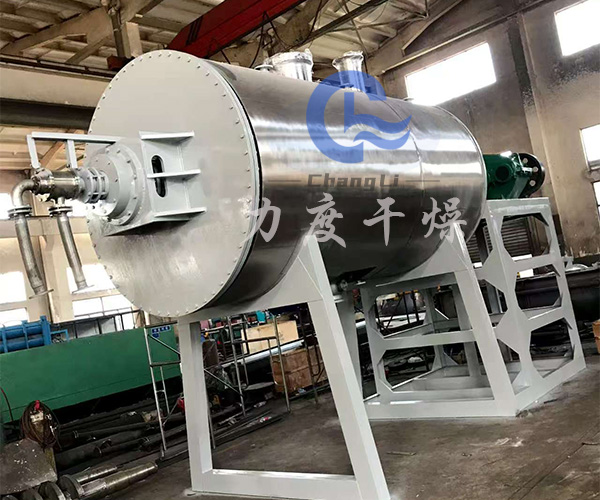 環(huán)氧樹脂真空耙式干燥機(jī)